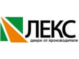 Двери Лекс