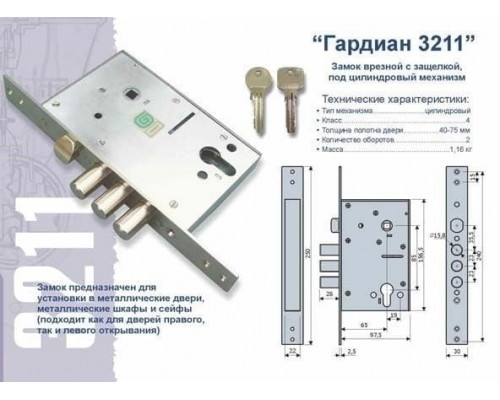 Входная металлическая дверь Лабиринт Классик 26 (Антик медный / Эмаль белая RAL 9003)