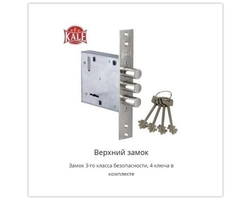 Входная металлическая дверь Лабиринт Нью-Йорк 2 (Венге / Сандал белый)