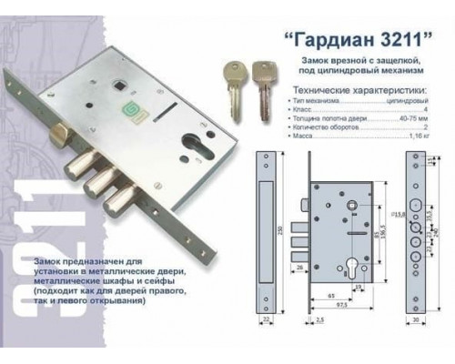 Входная металлическая дверь Лабиринт Pazl 01 (Лофт черный / Белое дерево)