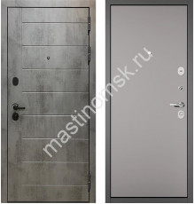 Мастино TRUST MASS 90 Бетон тёмный 9S-136, Эмаль светло серая 9S - 100